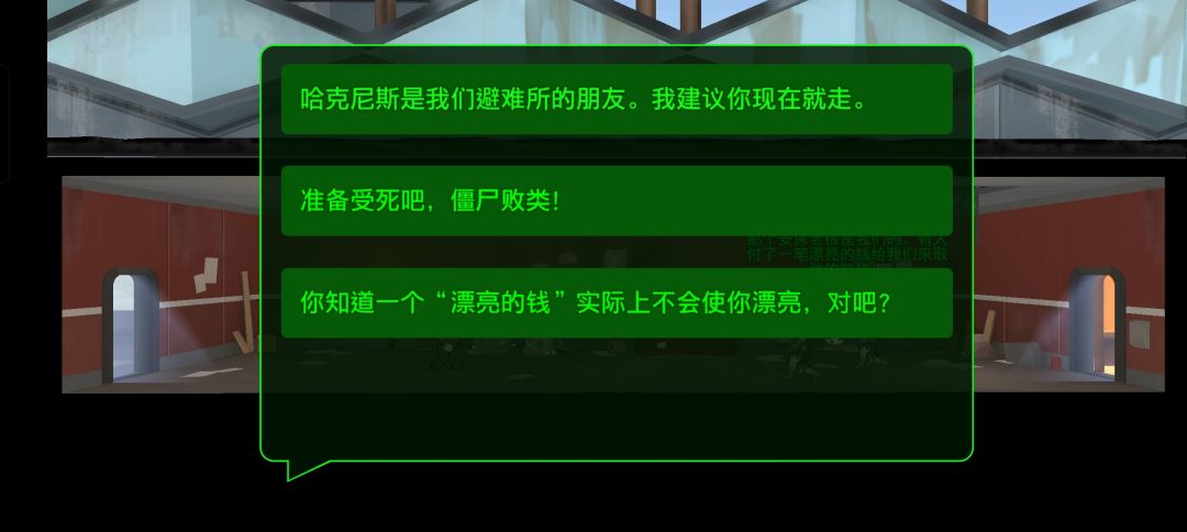 最整活的一集 1