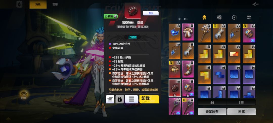 如图 1