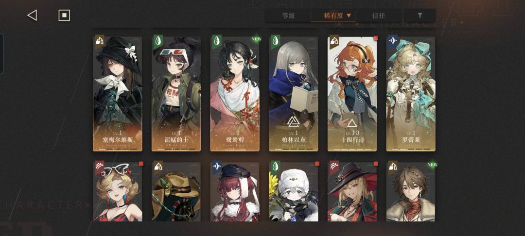 有大佬帮我规划一下吗? 2