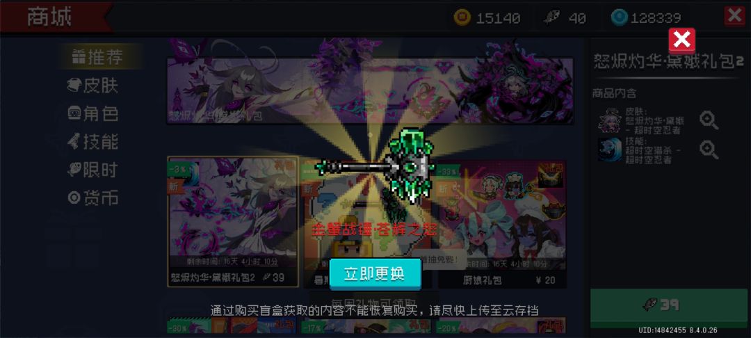 邀请码SKe2rrSrM386xw谢谢喵谢谢喵 2