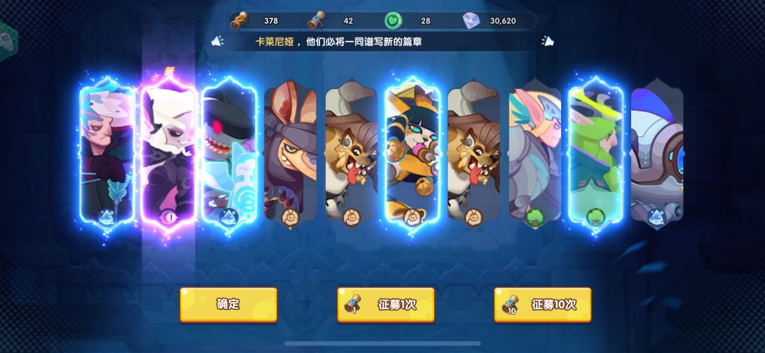 SR+ 容易出吗 2