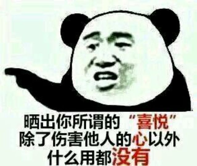 无题 2