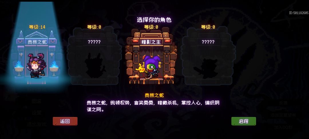 什么时候更新游戏内容 1