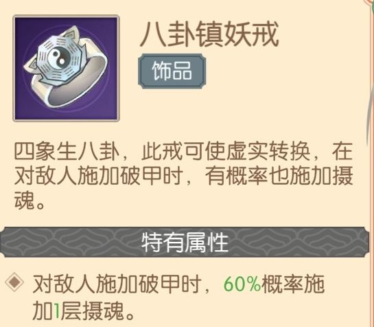 动态图片 5
