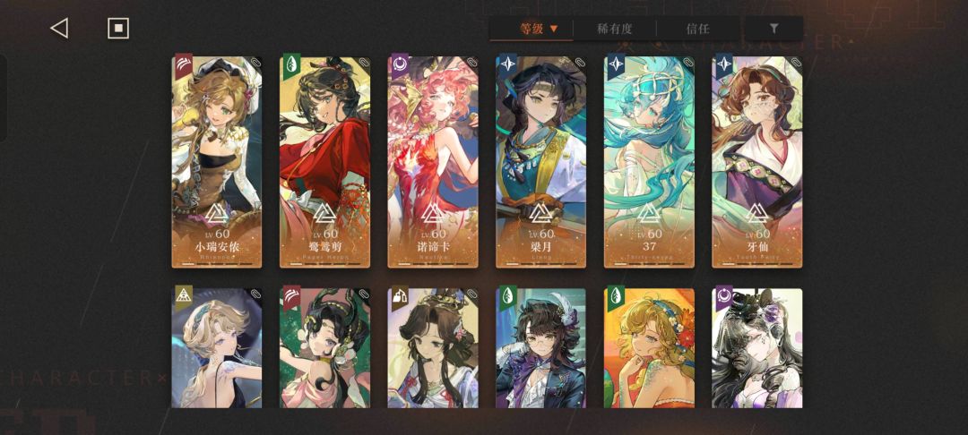 有点不知道怎么抽了… 1