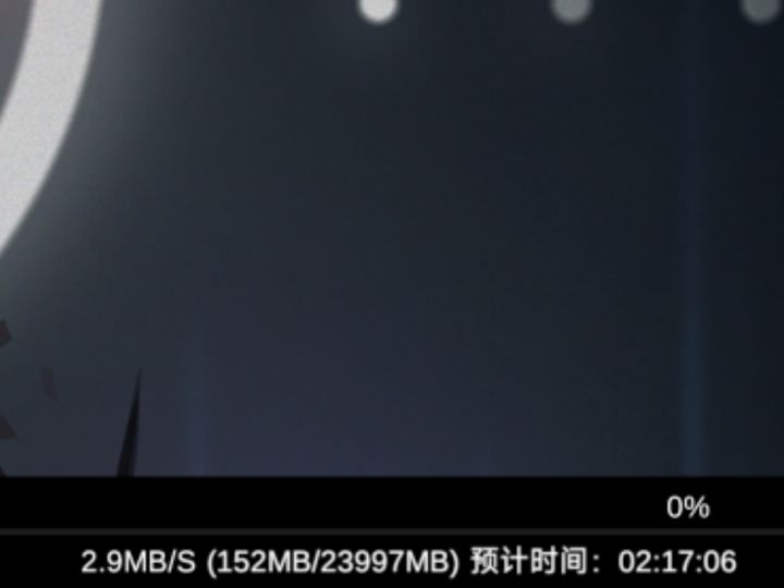 这是要干嘛啊 更这么多23个G截图