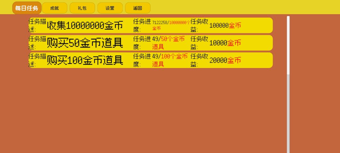 作者看看 1