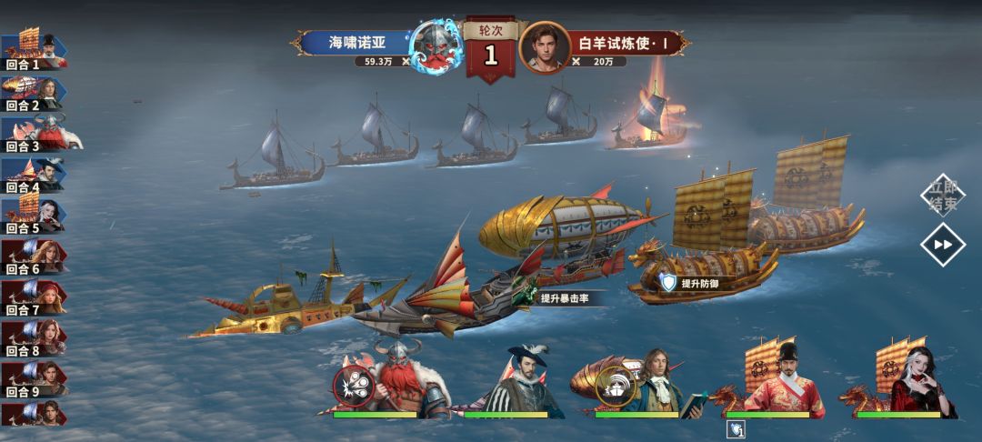 各位大佬星图试练,黄道星宫怎么打? 1