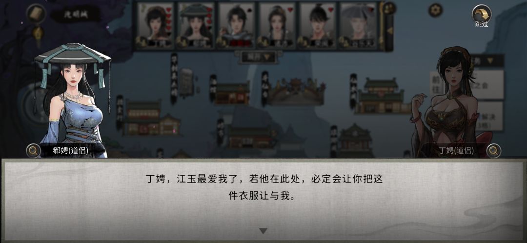 动态图片 2
