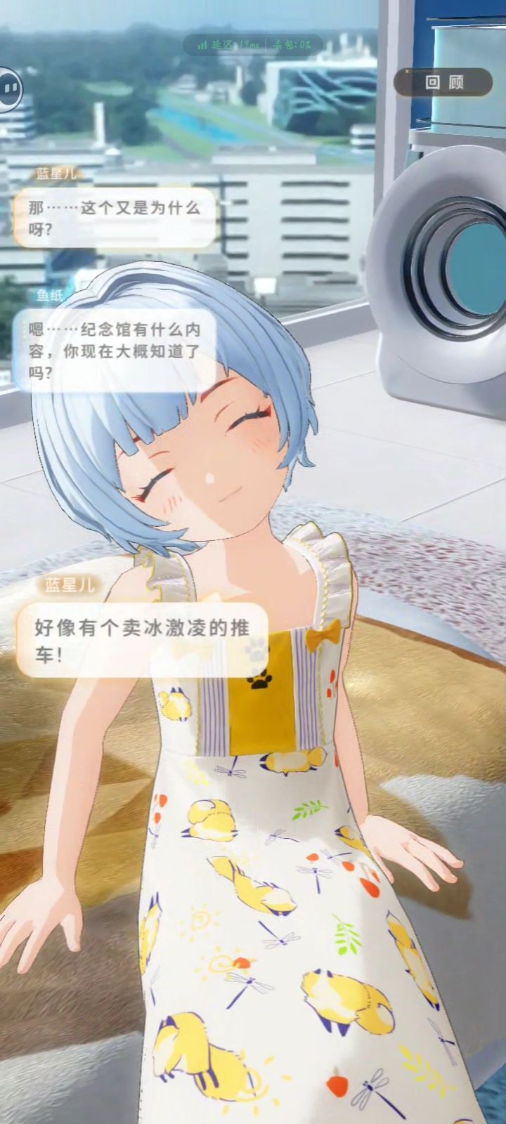 萌宝的表情 1