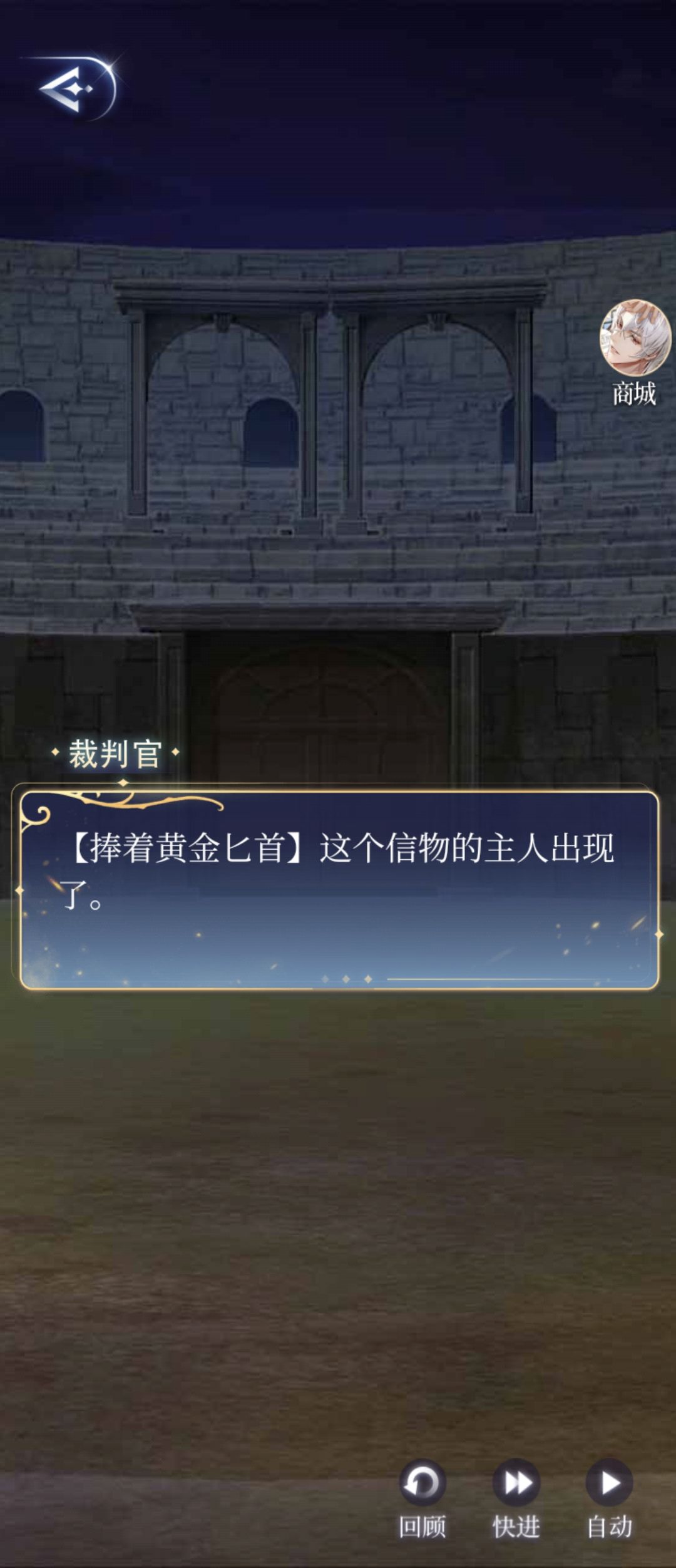一周年番外的大坑终于填上了 4