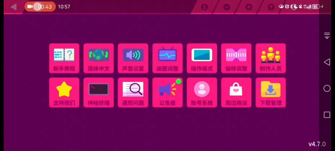存档问题 1