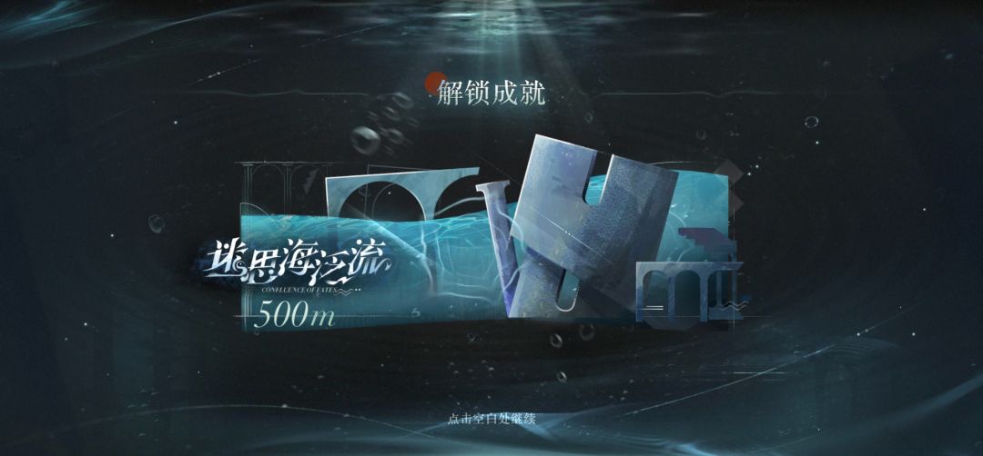 一年小登第一次过500米记录一下 1