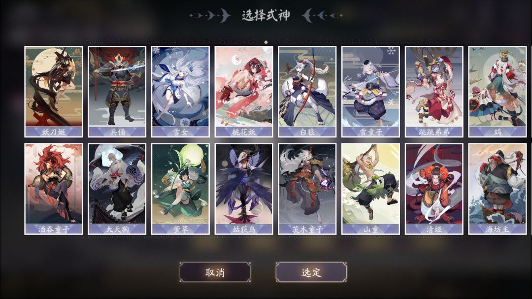 萌新发问 1