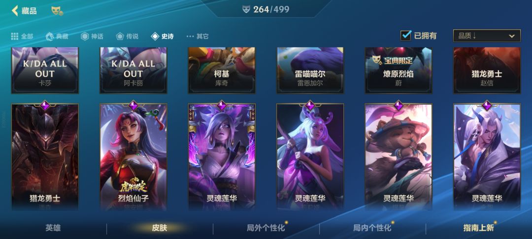 xdm,我就是没时间找个需要号得人呀 8