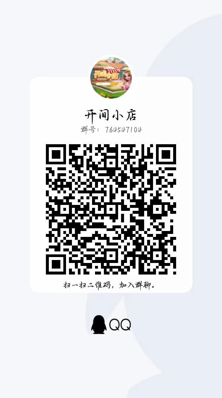 动态图片 1