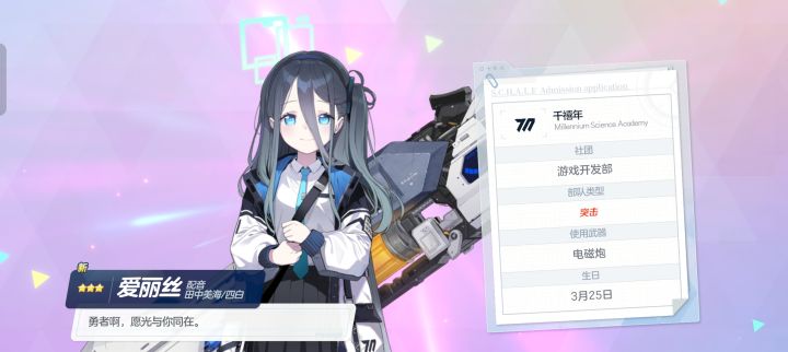 为什么…要这么…对我🙃🙃截图