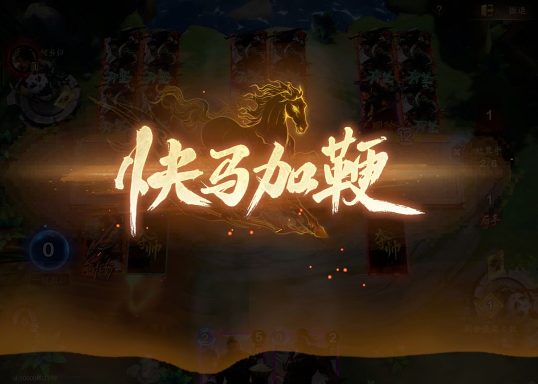 孙坚用处 1