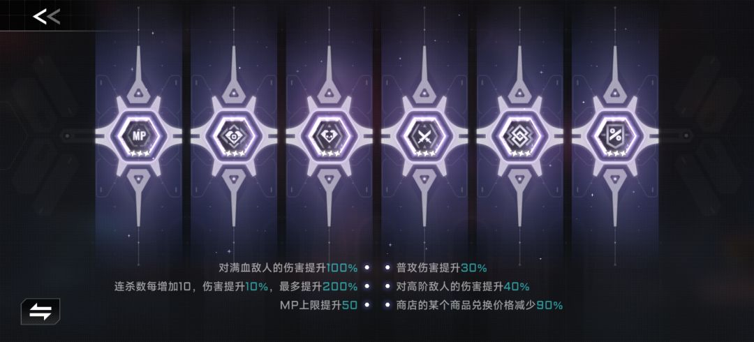 无敌的es,无敌的高文,无敌的光波! 3