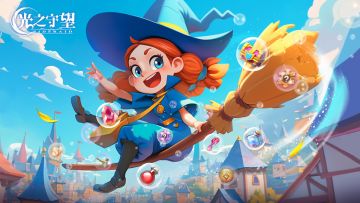 “五一·黄金周”主题活动预告