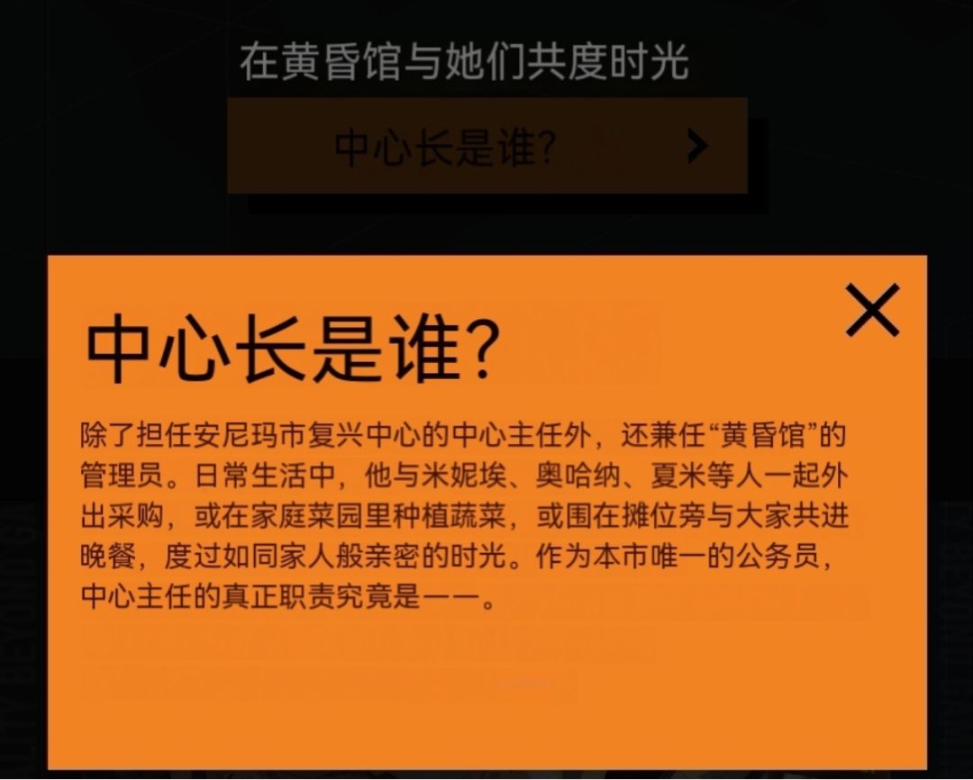 孩子们RX真的活过来了 8