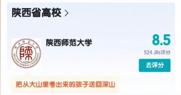 【国内先行服】2023.11.17更新调整，iOS更新链接