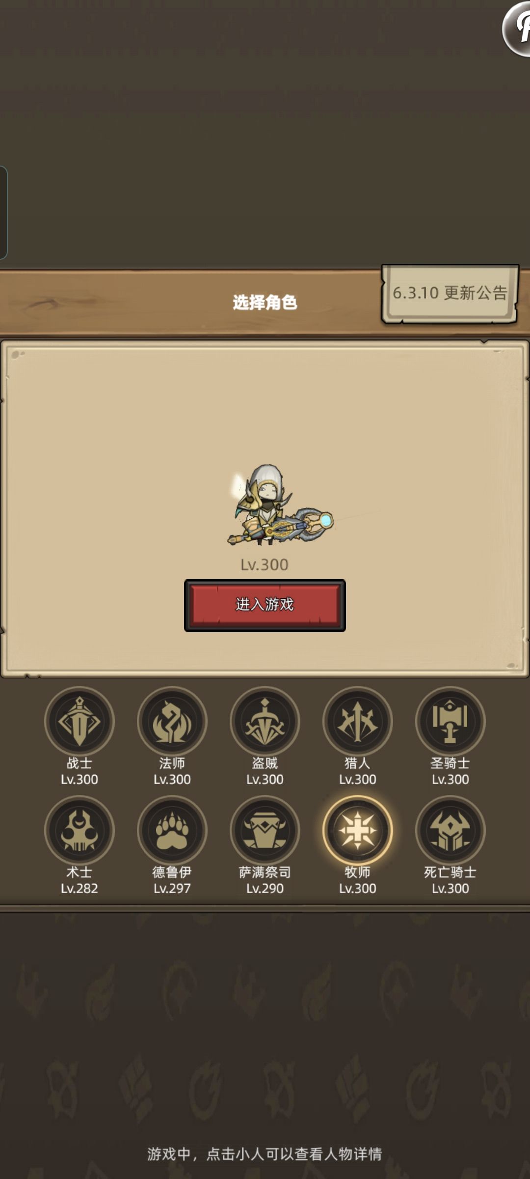 个人审美,仅供参考。 2