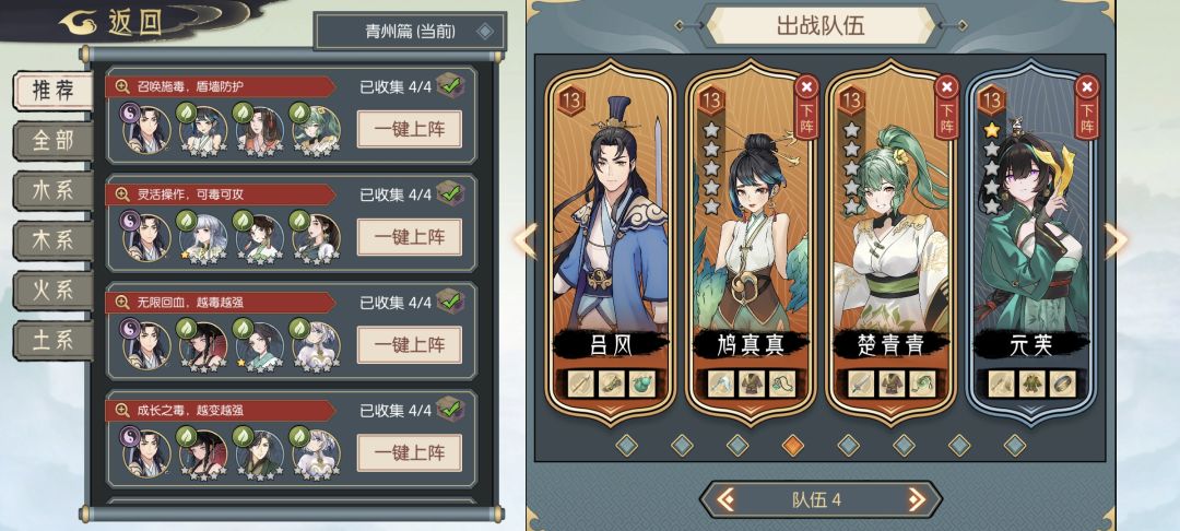 求助大佬,过不去了 2