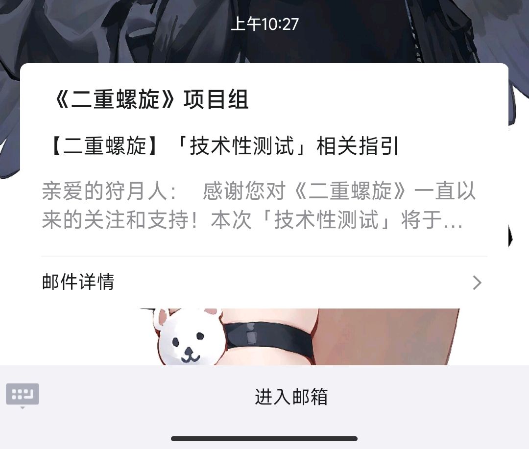 潘神,你是我的神! 1