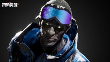 爆料｜变异升级！解锁雪山区域变异生物情报