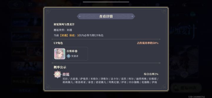 无言以对截图