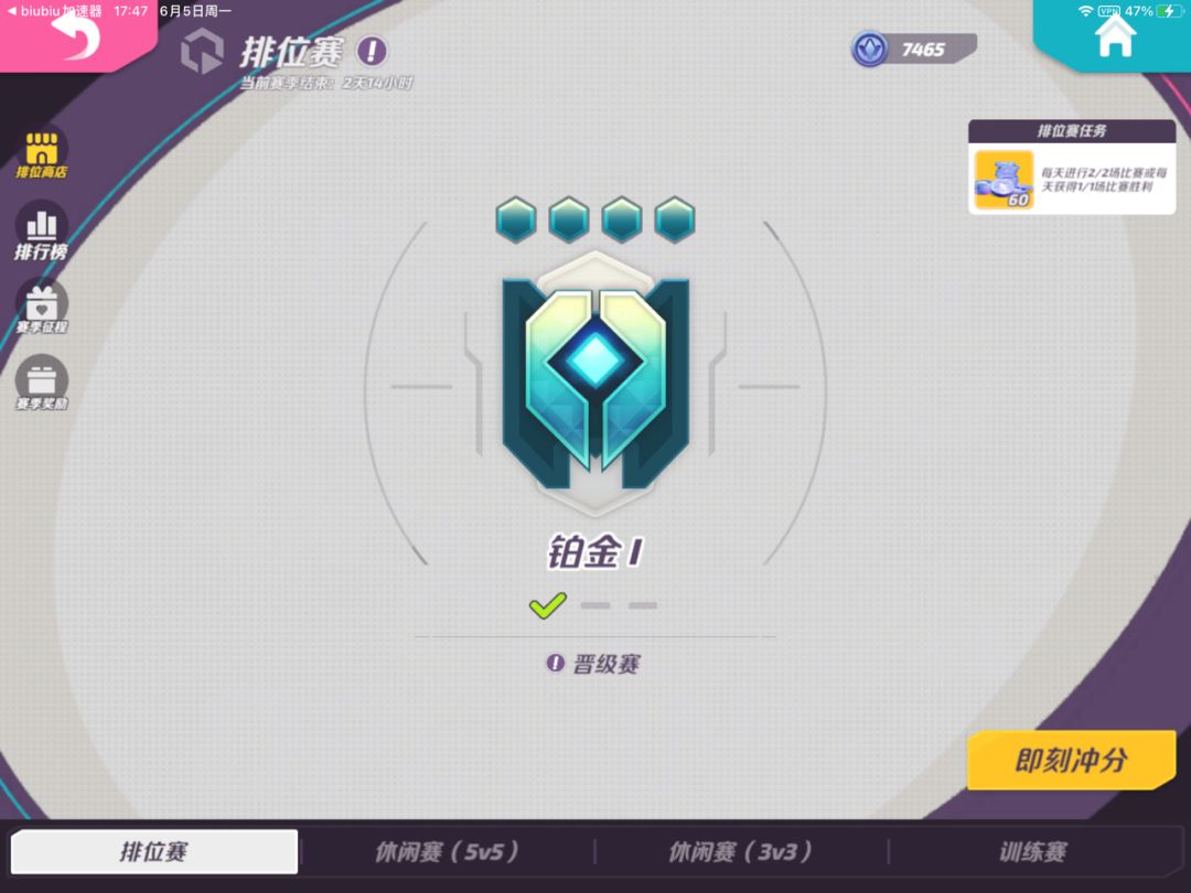动态图片 4