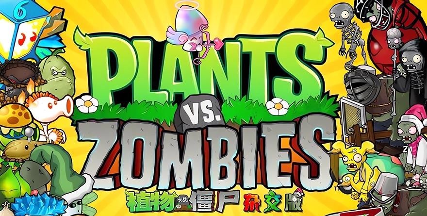 新卡发布!杂交版再现两种新型向日葵 1