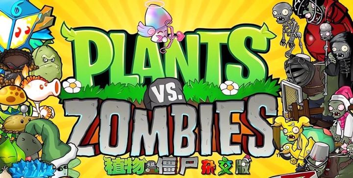 新卡发布!杂交版再现两种新型向日葵截图