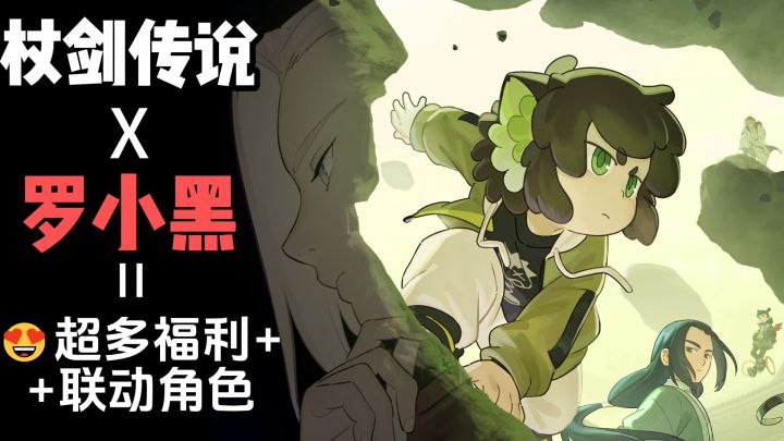8.6分+201 万下载！这款异睡觉变强的世界手游，太爽啦！截图