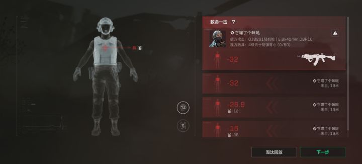再不会有任何好心,见人就口截图