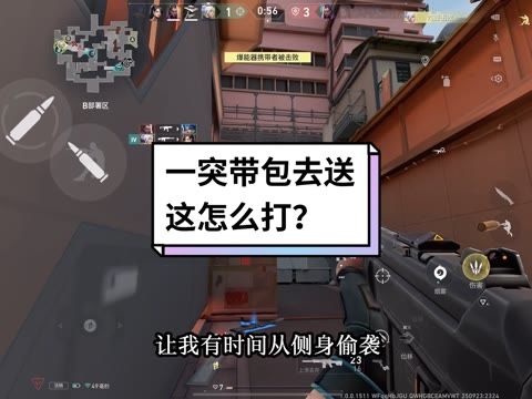 video-5479769