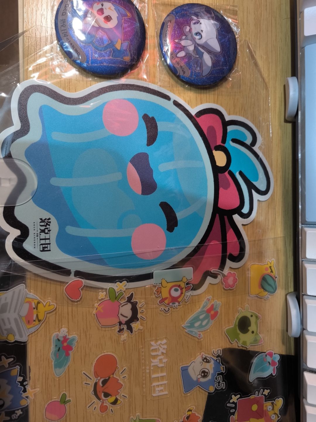 洛克王国周边到啦 1
