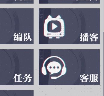 😒流程大概这样 1