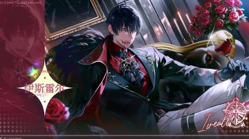 伊斯雷尔[黯月裁决] 强度测评