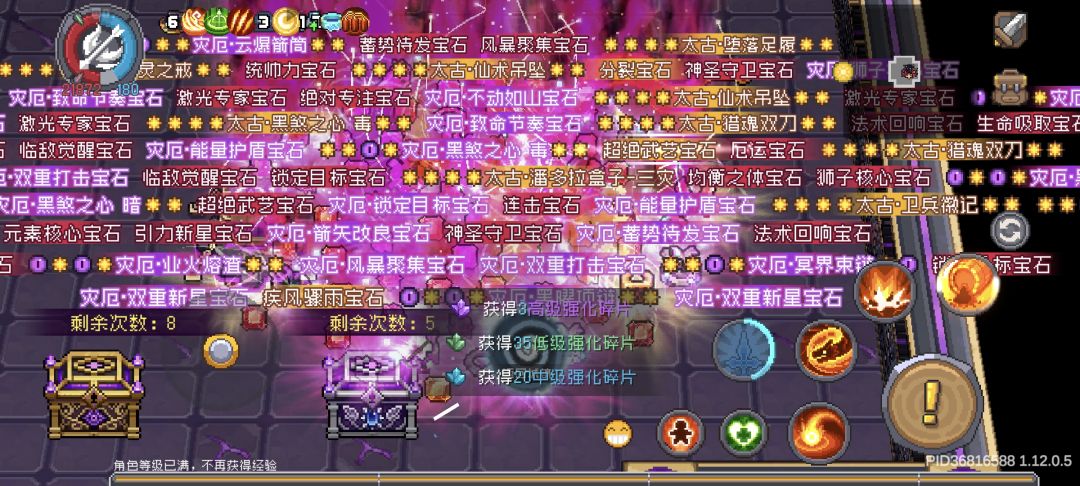 完蛋养老服1.1京伤害已经毕业。 2