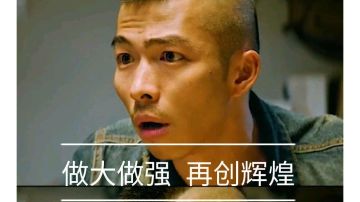 各流派猜想及个人建议