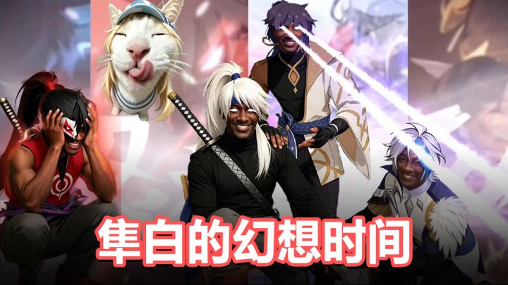 隼白:不是哥们有你这么织毛衣的吗?截图