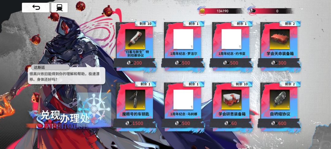 这一定是bug吧 2