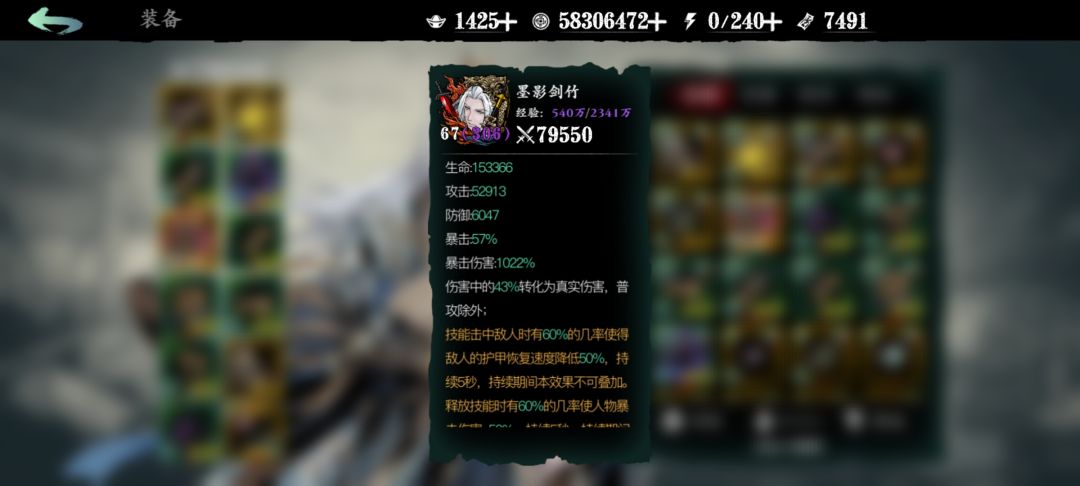 大佬进了看看 1