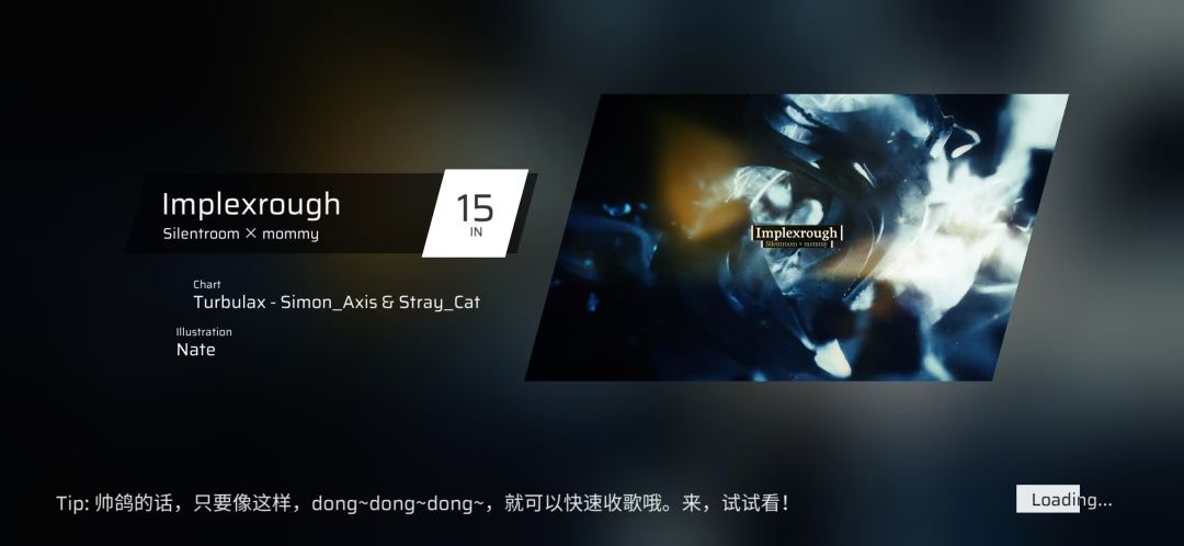 第九章解密流程 5