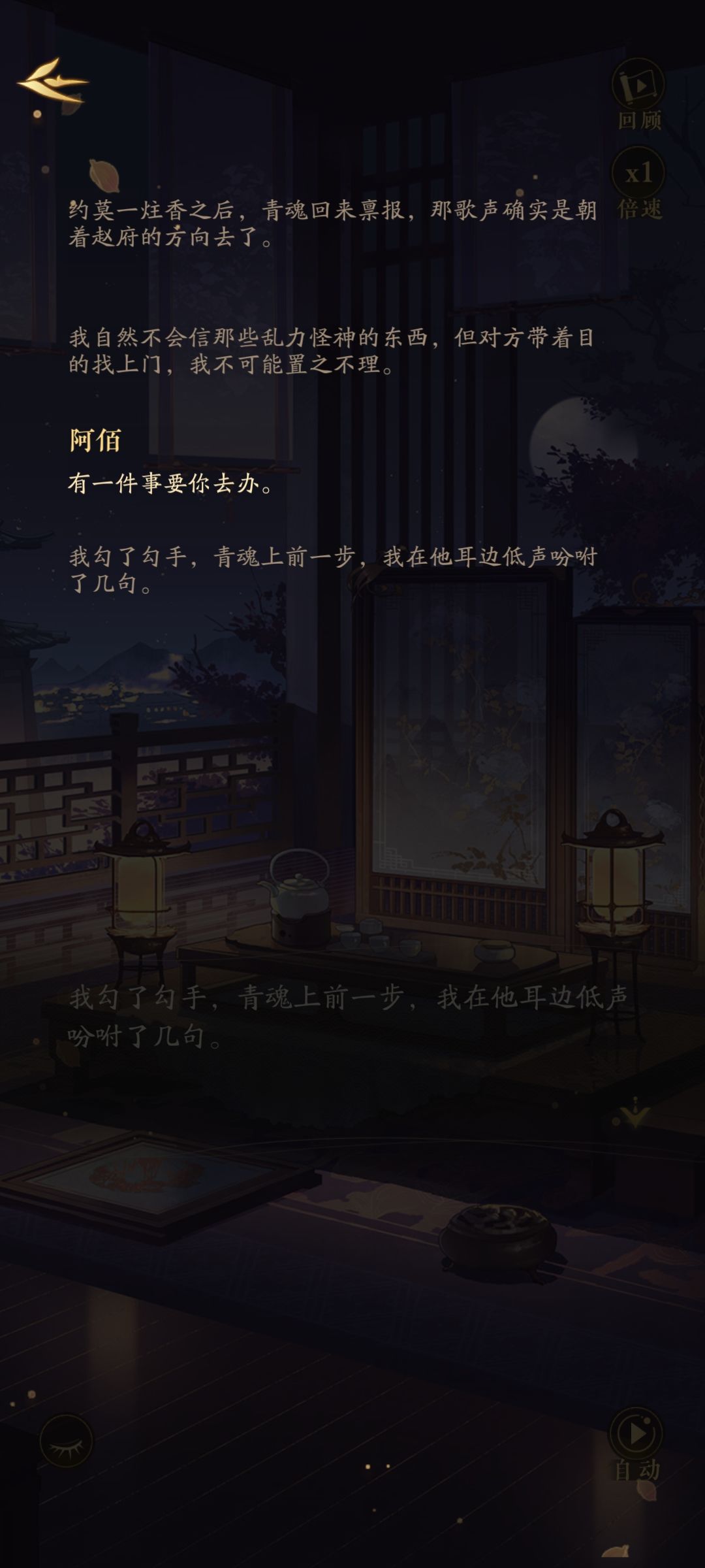 问题内容反馈 2