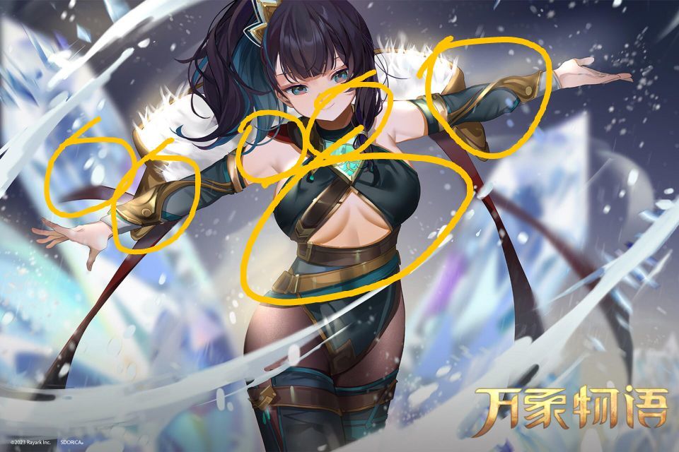 你ai跑出来的东西 还八道审核我不好说 1
