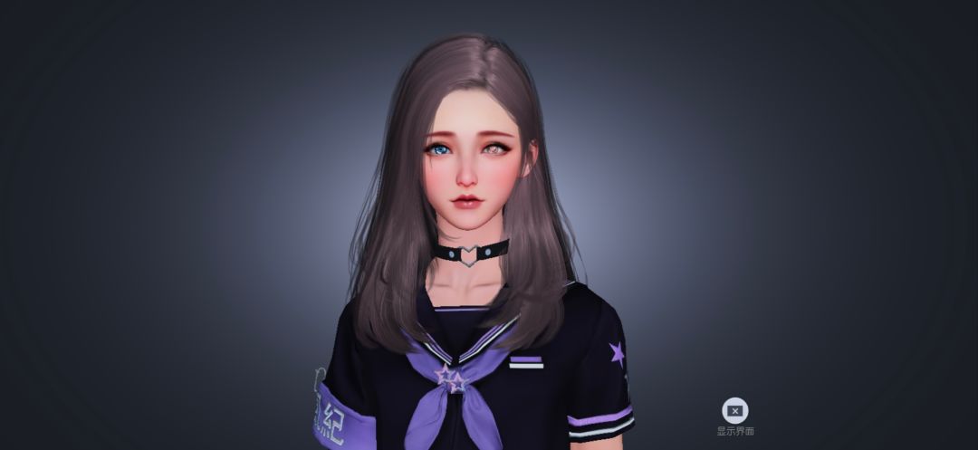 黎明觉醒少女图 4