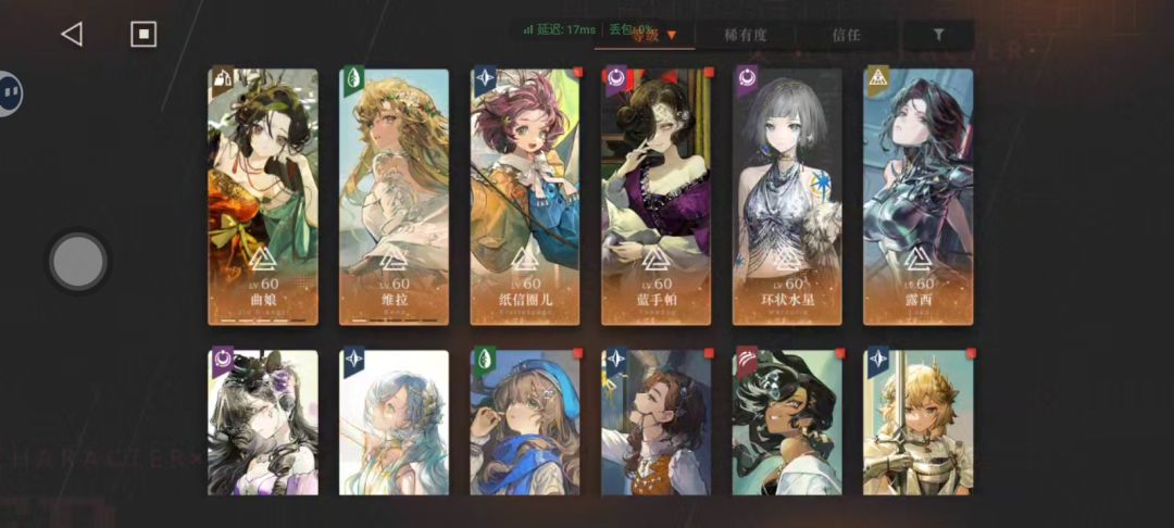 动态图片 3